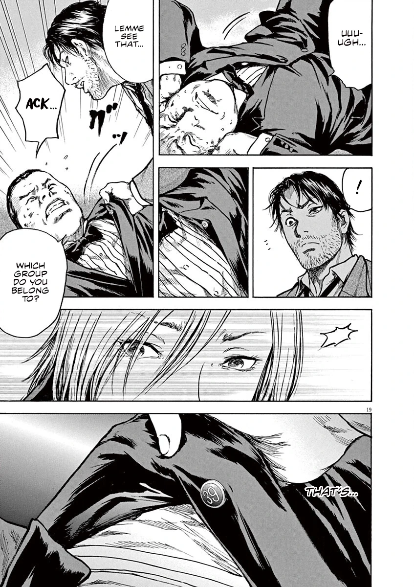 Read Silencer chapter 14 image 19 on Lezhin
