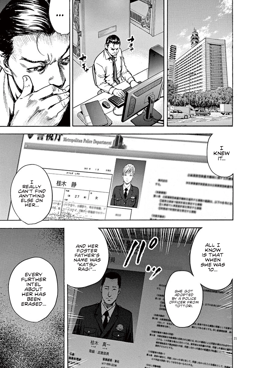 Read Silencer chapter 14 image 21 on Lezhin