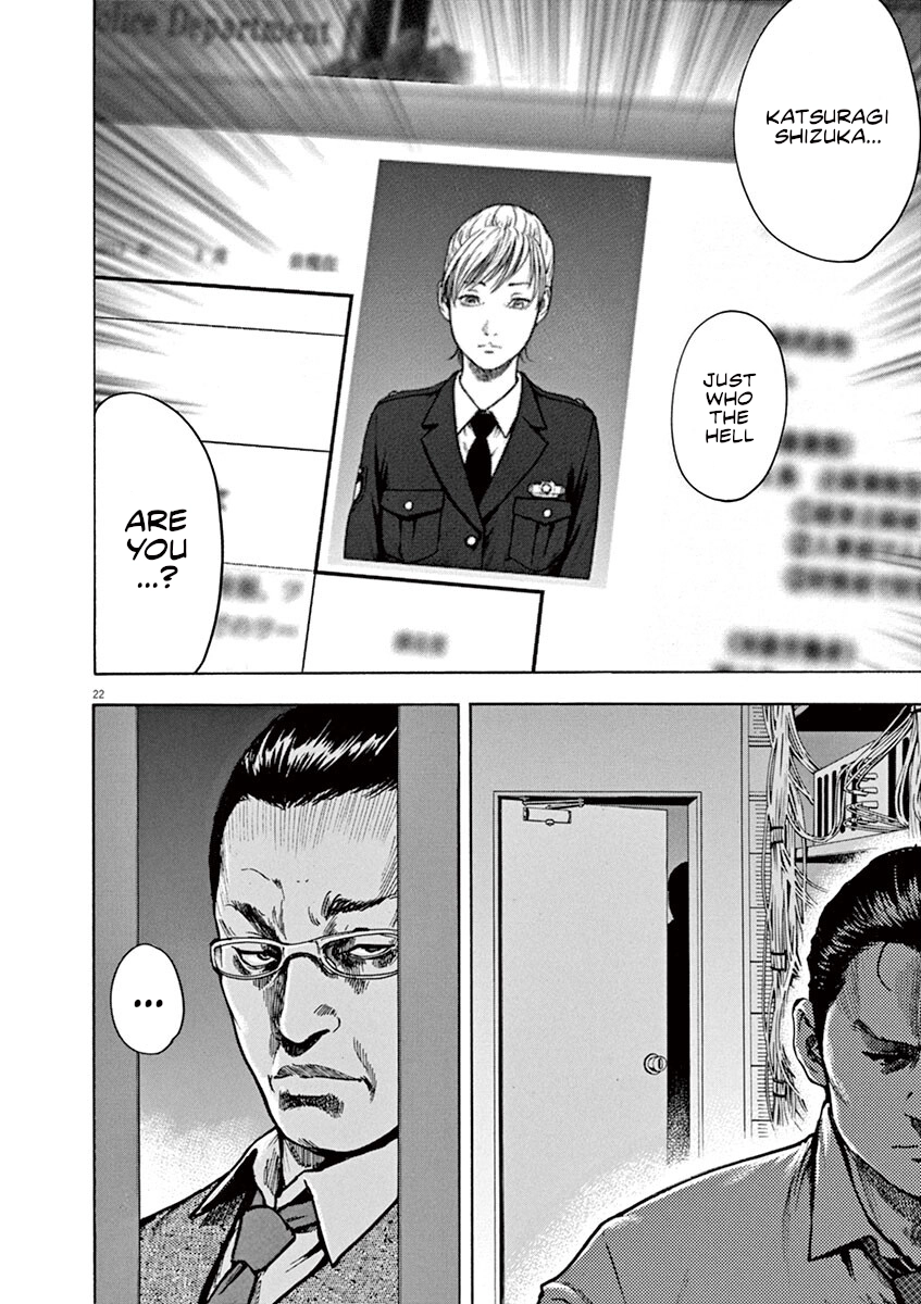 Read Silencer chapter 14 image 22 on Lezhin