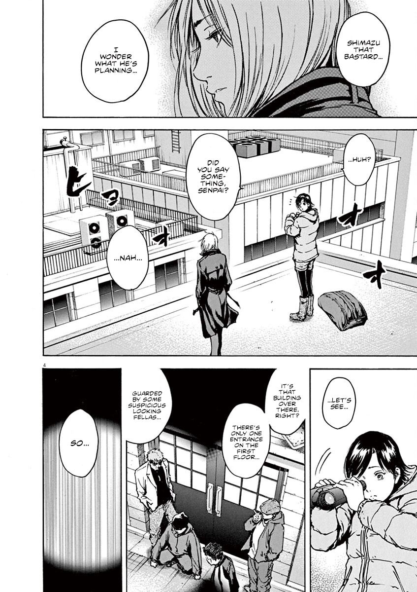 Read Silencer chapter 14 image 4 on Lezhin