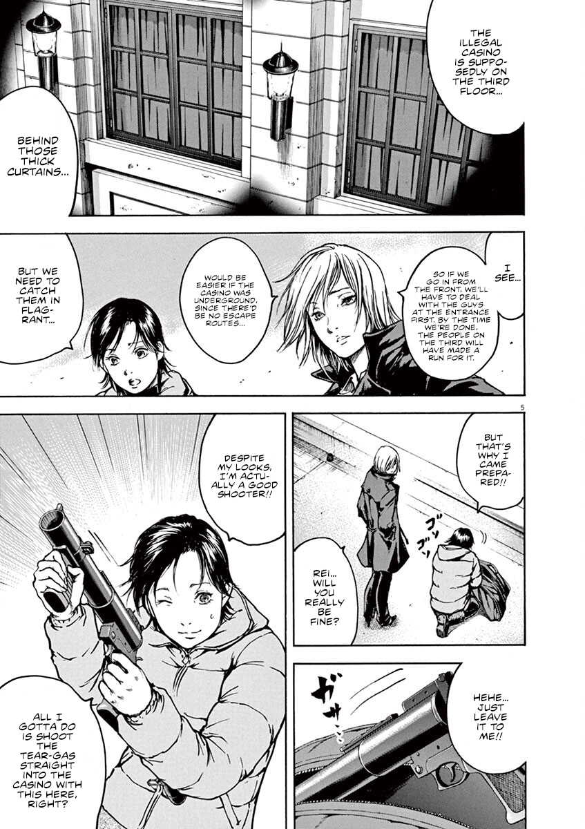 Read Silencer chapter 14 image 5 on Lezhin
