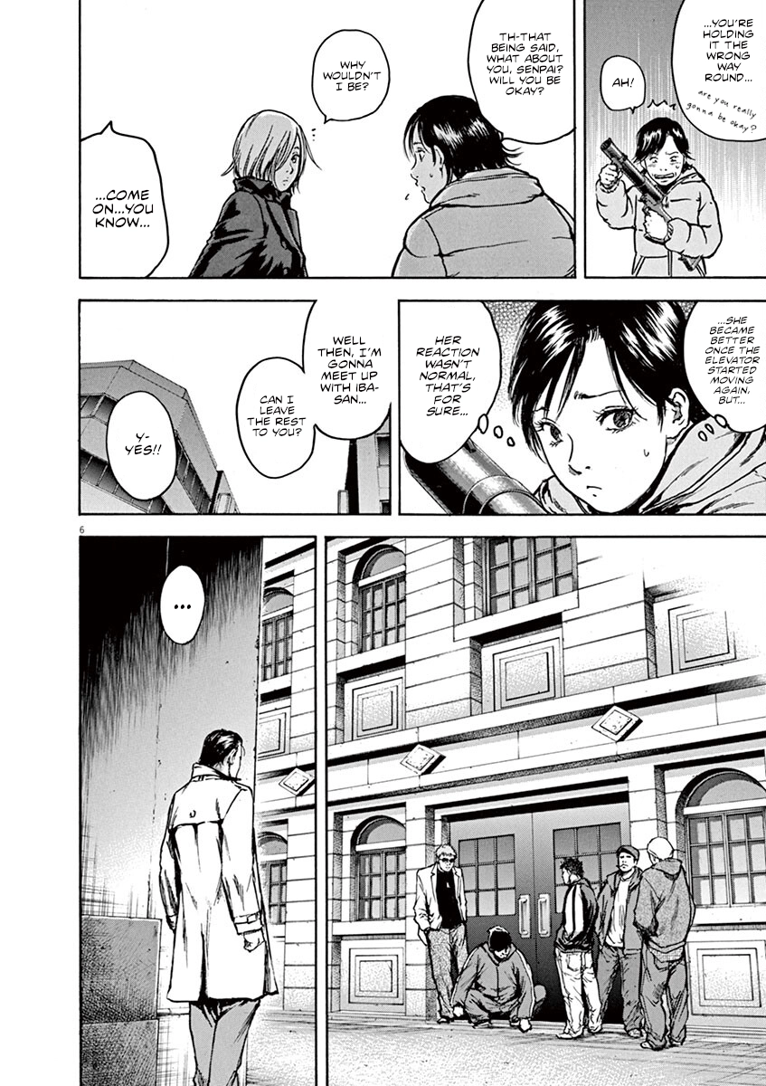 Read Silencer chapter 14 image 6 on Lezhin