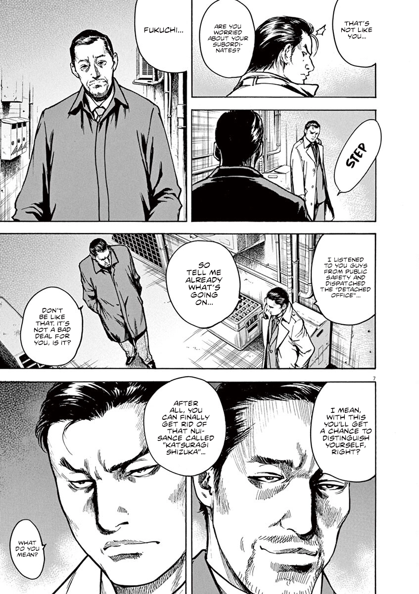 Read Silencer chapter 14 image 7 on Lezhin