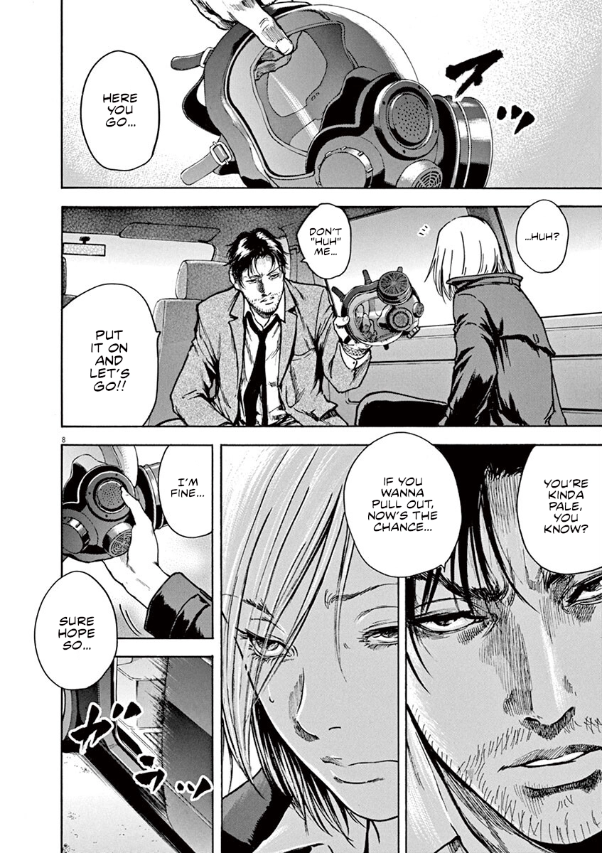Read Silencer chapter 14 image 8 on Lezhin