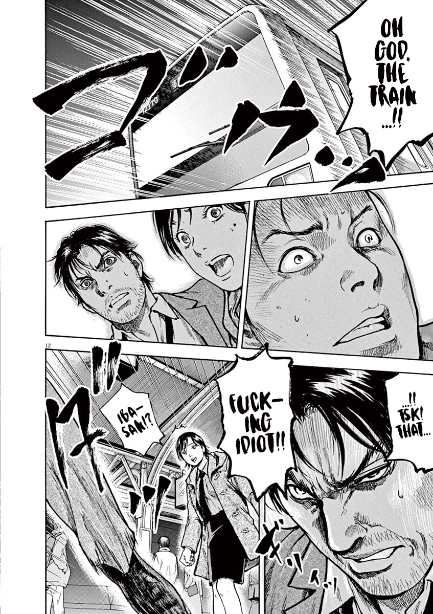 Read Silencer chapter 15 image 12 on Lezhin