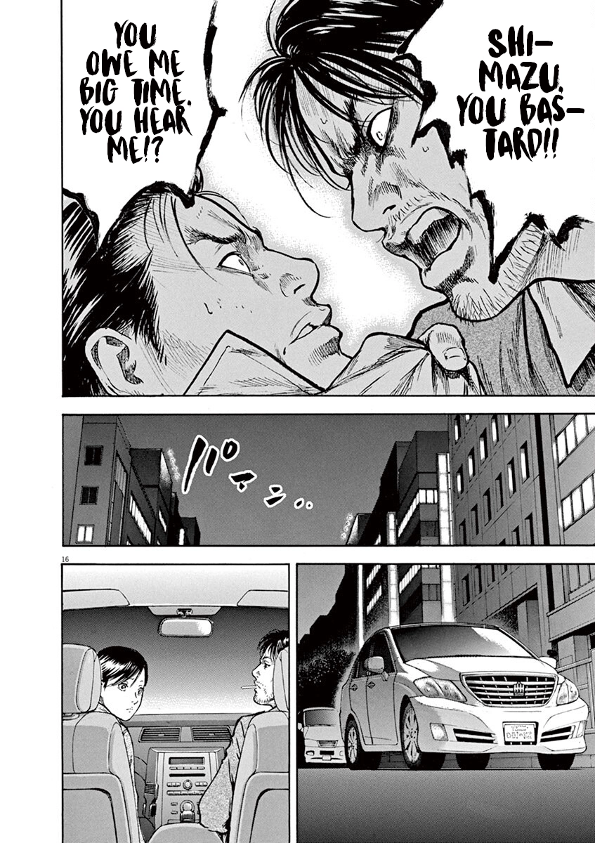 Read Silencer chapter 15 image 16 on Lezhin