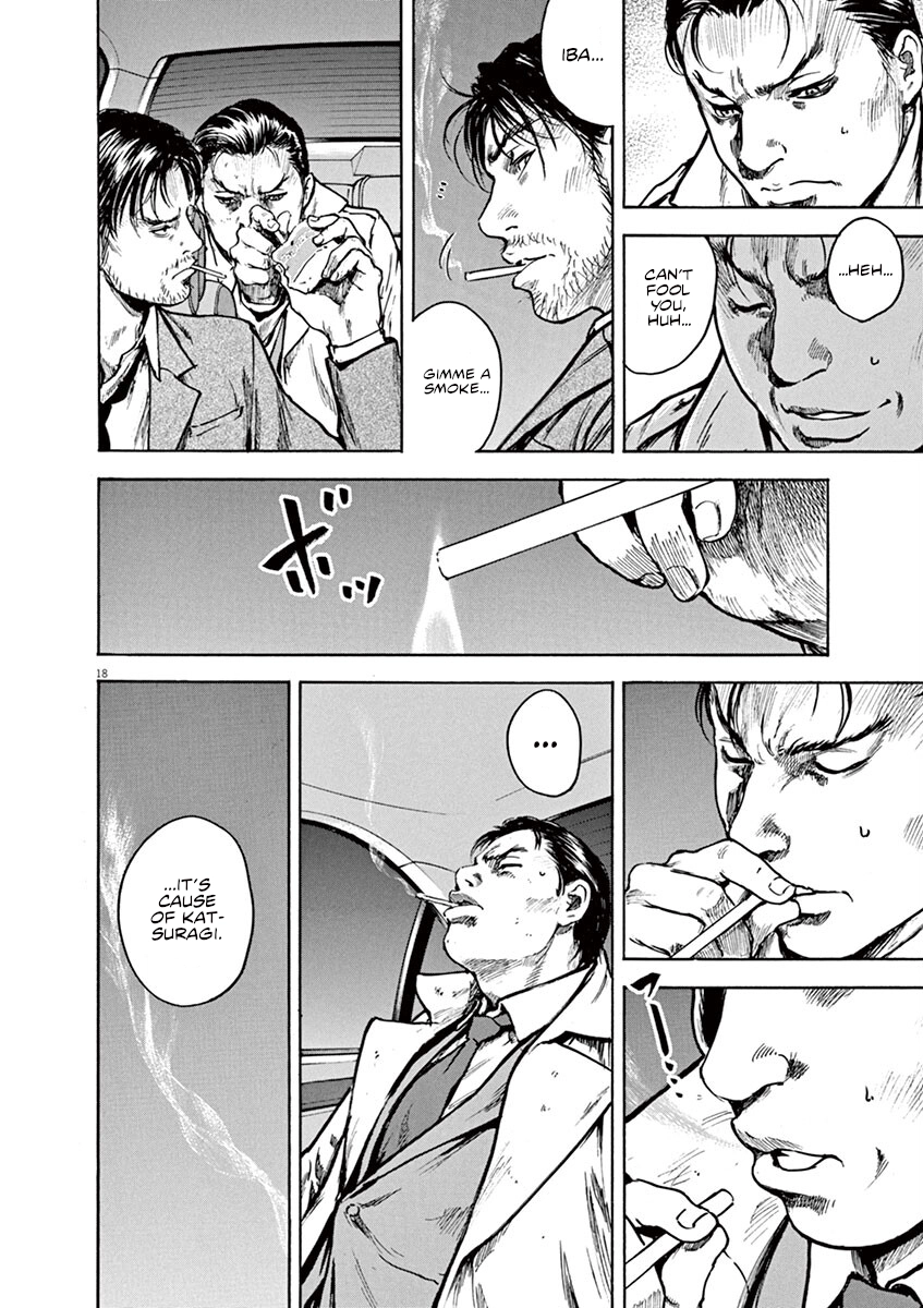 Read Silencer chapter 15 image 18 on Lezhin