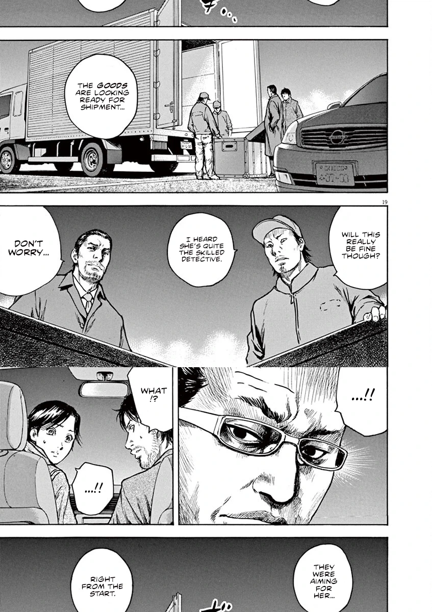 Read Silencer chapter 15 image 19 on Lezhin
