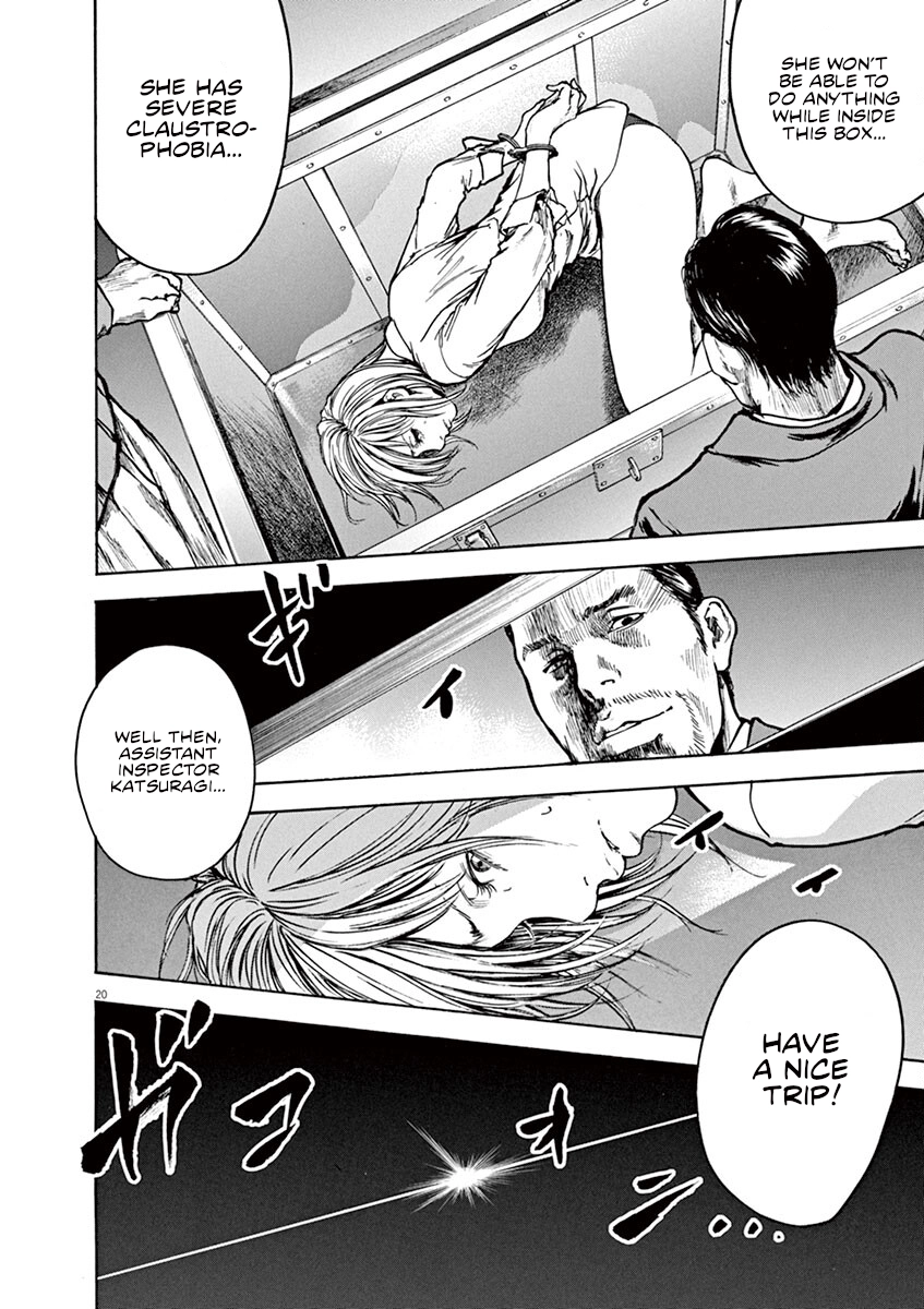 Read Silencer chapter 15 image 20 on Lezhin