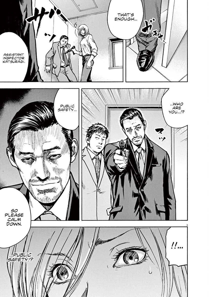 Read Silencer chapter 15 image 3 on Lezhin