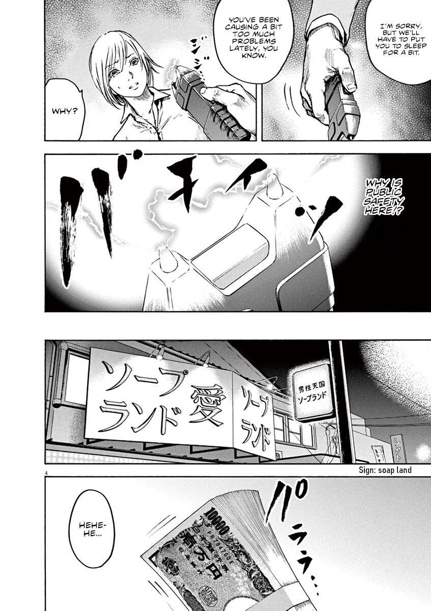 Read Silencer chapter 15 image 4 on Lezhin