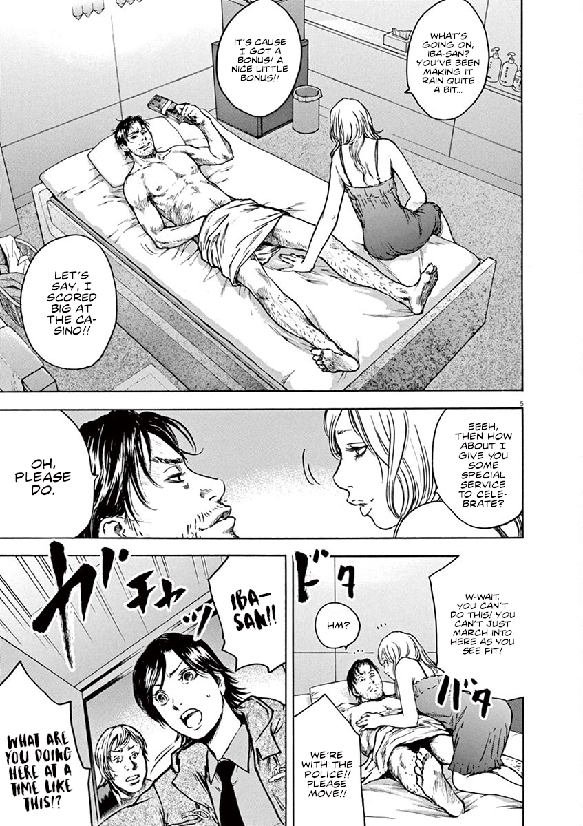 Read Silencer chapter 15 image 5 on Lezhin