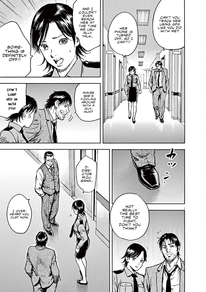 Read Silencer chapter 15 image 7 on Lezhin