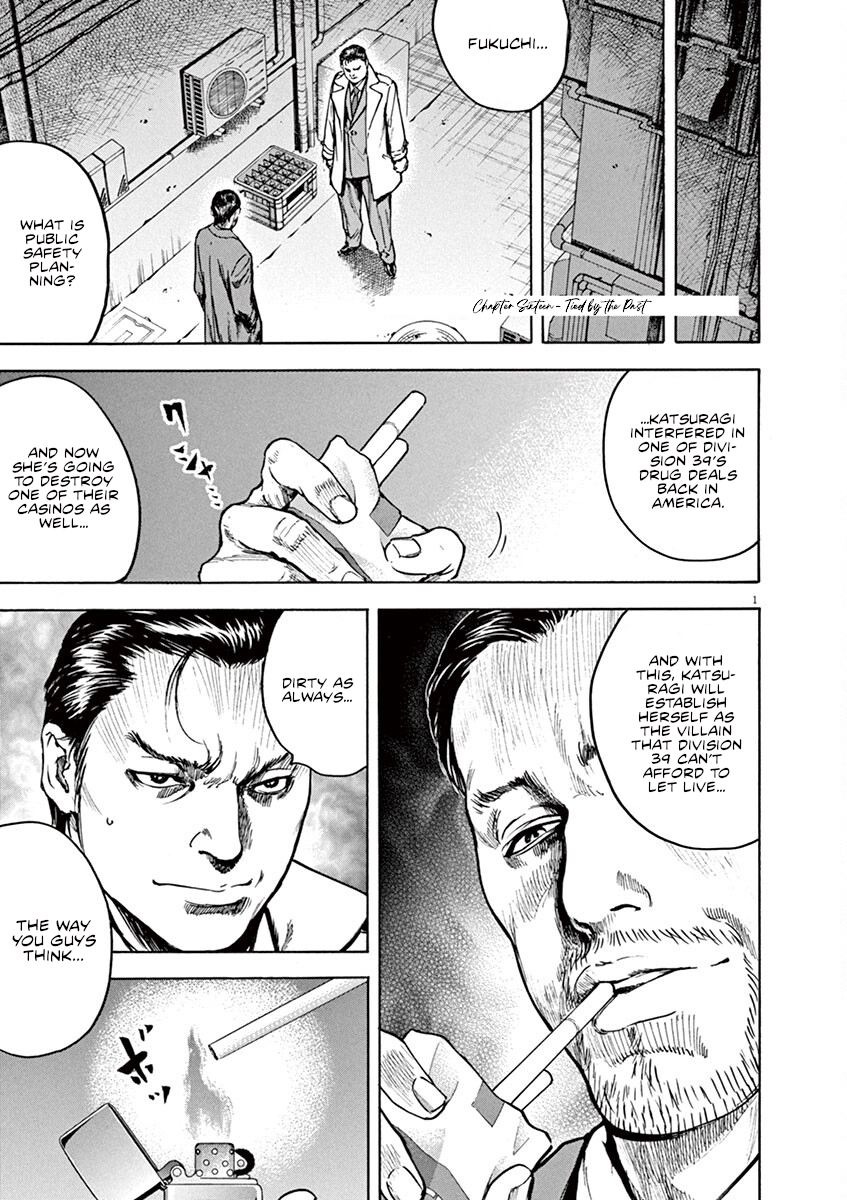 Read Silencer chapter 16 image 1 on Lezhin