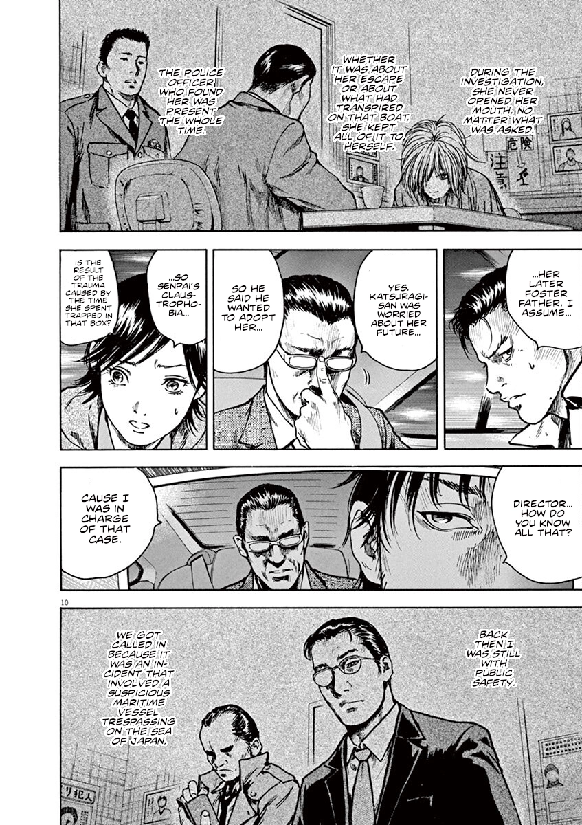 Read Silencer chapter 16 image 10 on Lezhin