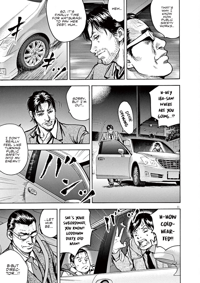 Read Silencer chapter 16 image 11 on Lezhin
