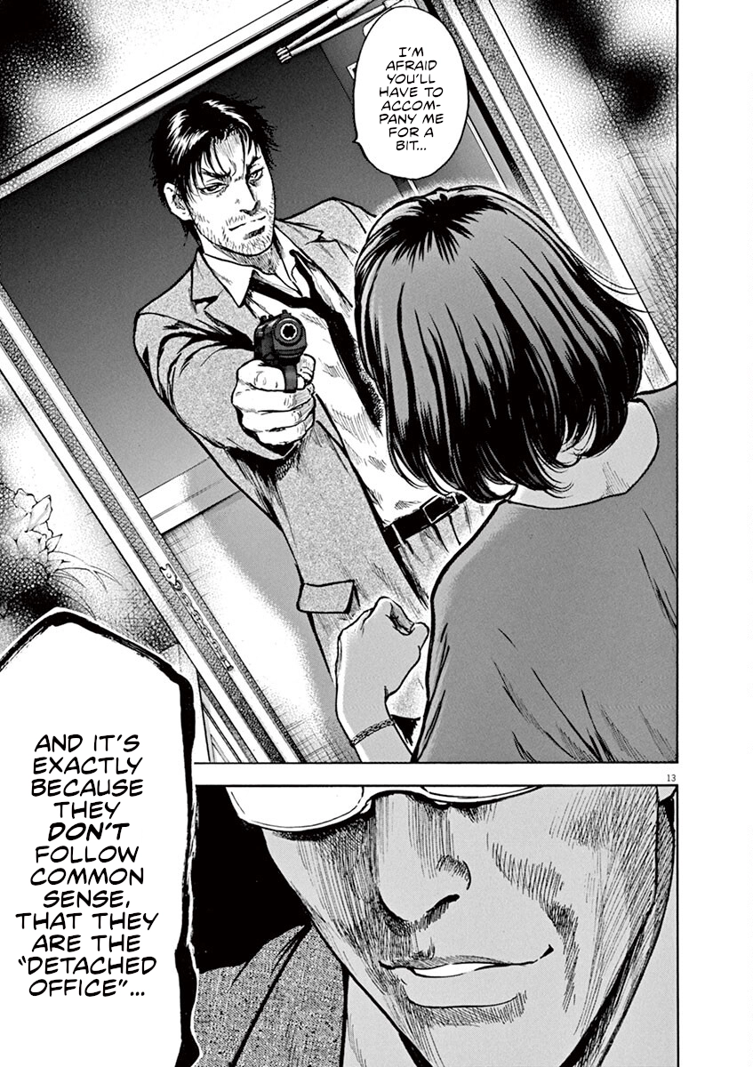 Read Silencer chapter 16 image 13 on Lezhin