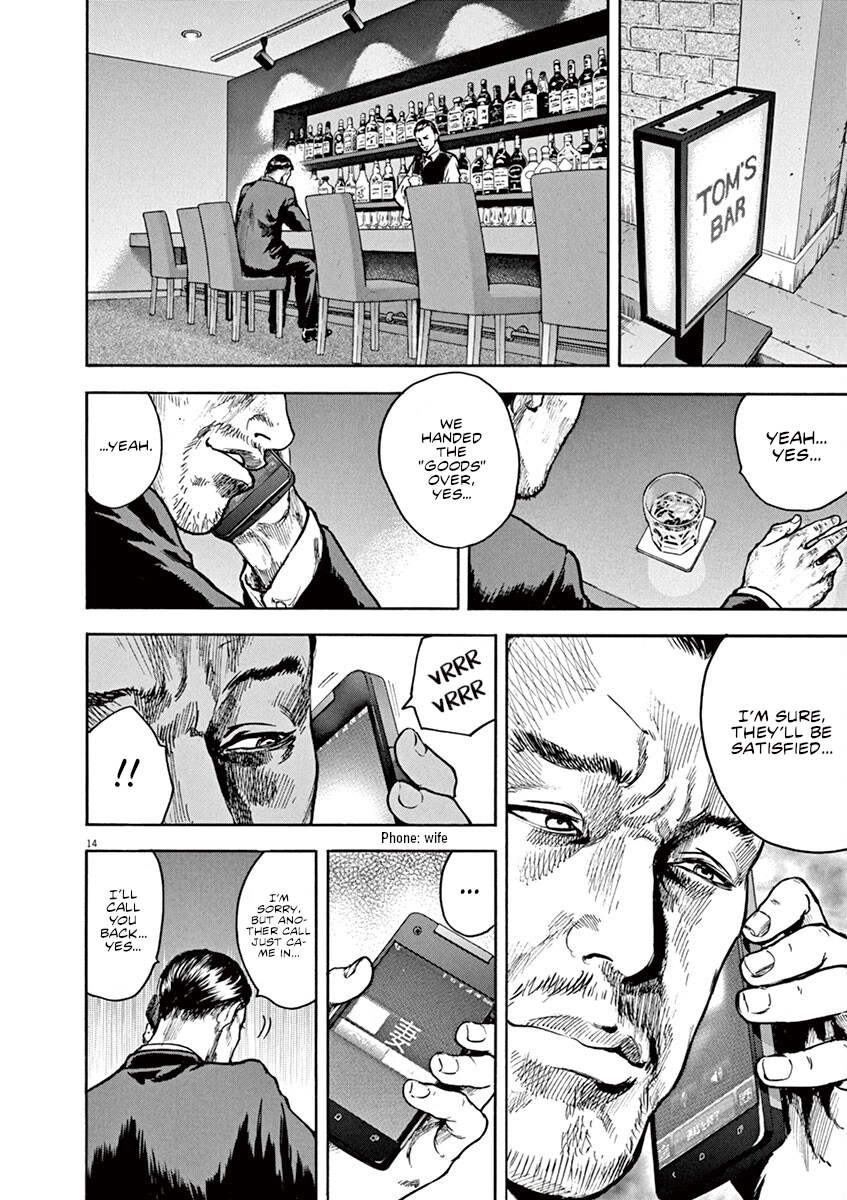 Read Silencer chapter 16 image 14 on Lezhin