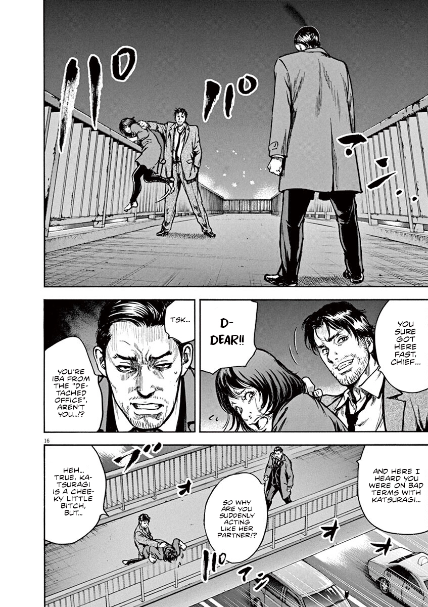 Read Silencer chapter 16 image 16 on Lezhin
