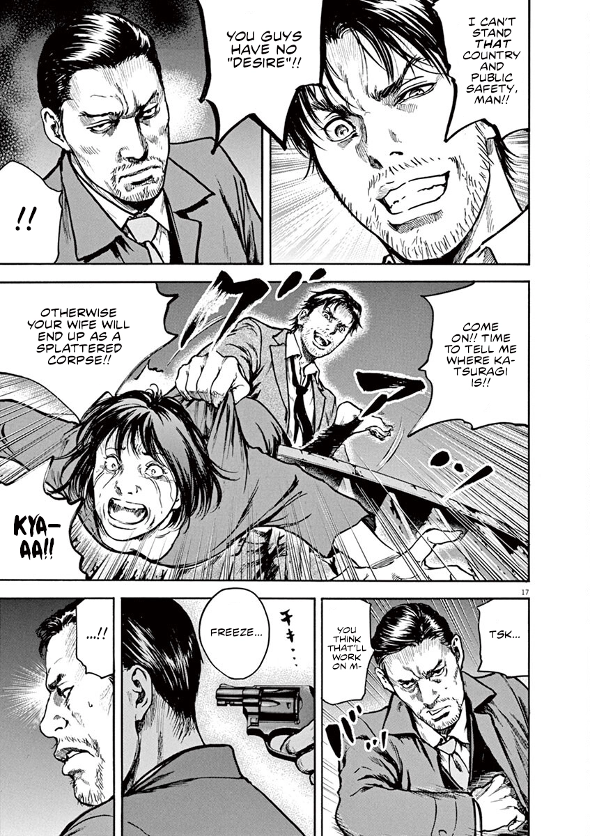 Read Silencer chapter 16 image 17 on Lezhin