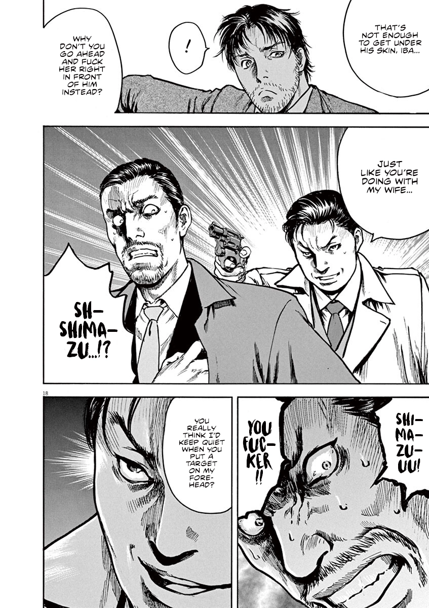 Read Silencer chapter 16 image 18 on Lezhin