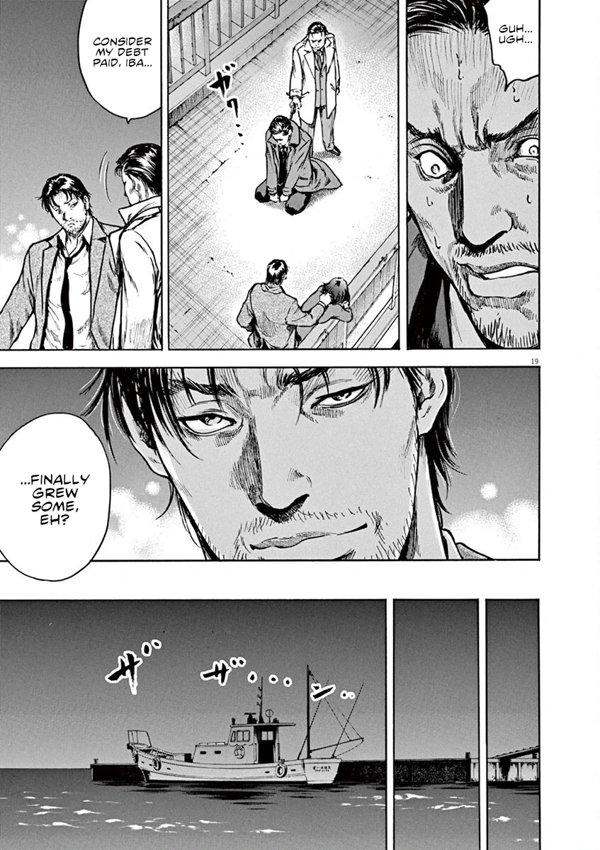 Read Silencer chapter 16 image 19 on Lezhin
