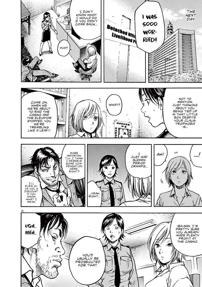 Read Silencer chapter 17 image 15 on Lezhin