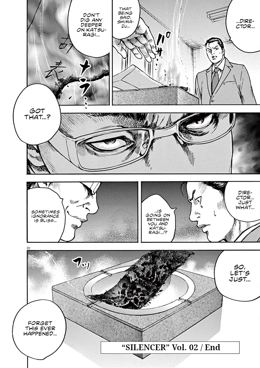 Read Silencer chapter 17 image 17 on Lezhin