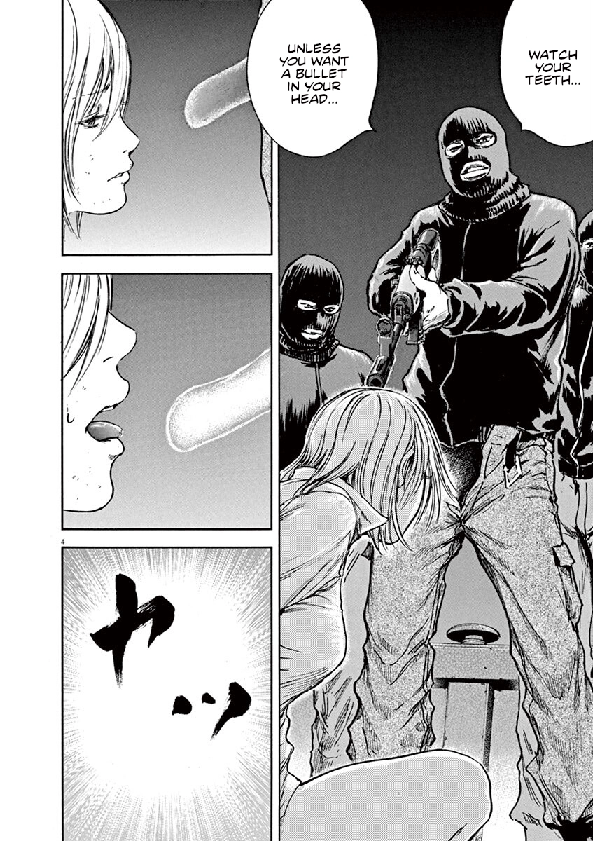 Read Silencer chapter 17 image 4 on Lezhin