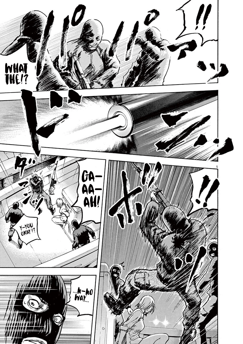 Read Silencer chapter 17 image 5 on Lezhin