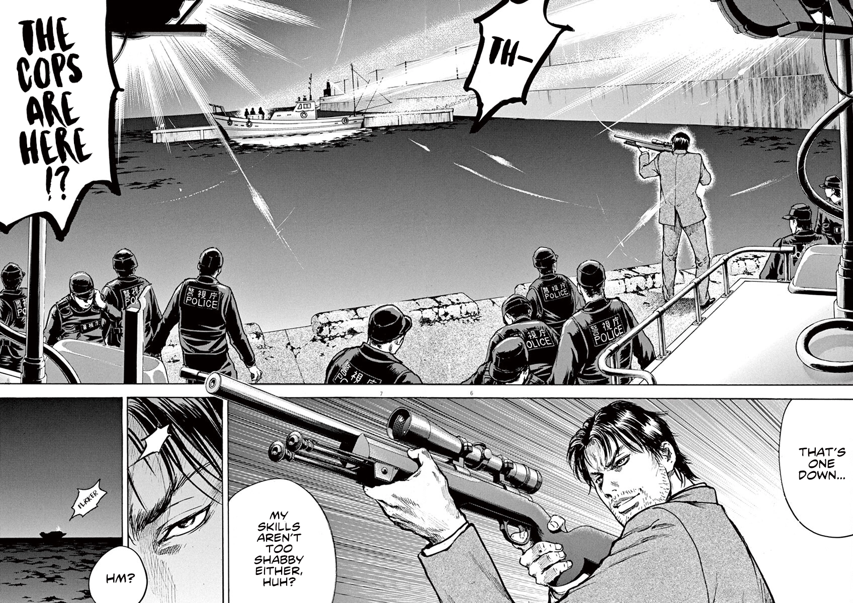 Read Silencer chapter 17 image 6 on Lezhin