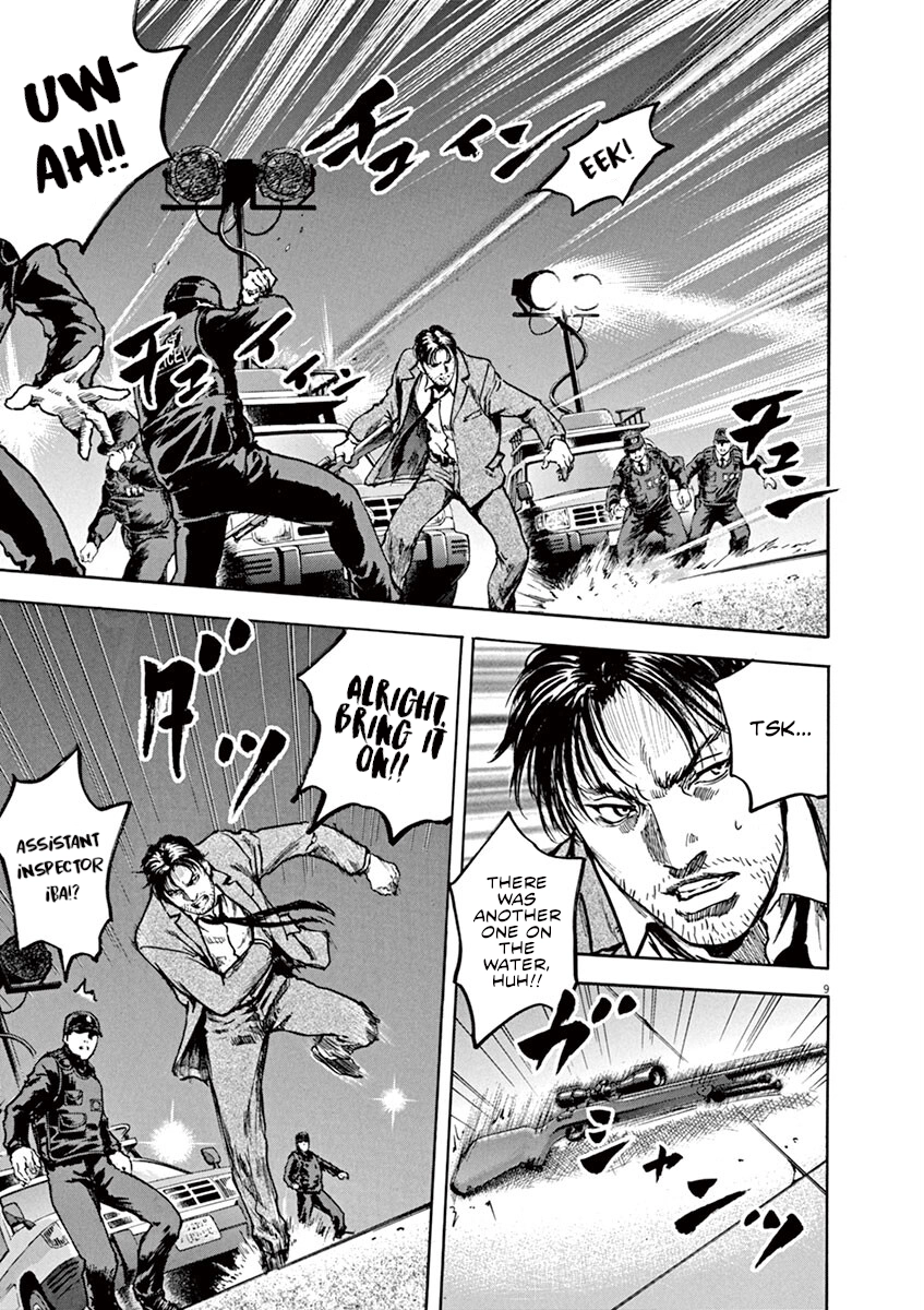 Read Silencer chapter 17 image 8 on Lezhin