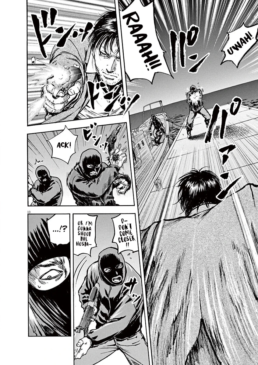Read Silencer chapter 17 image 9 on Lezhin