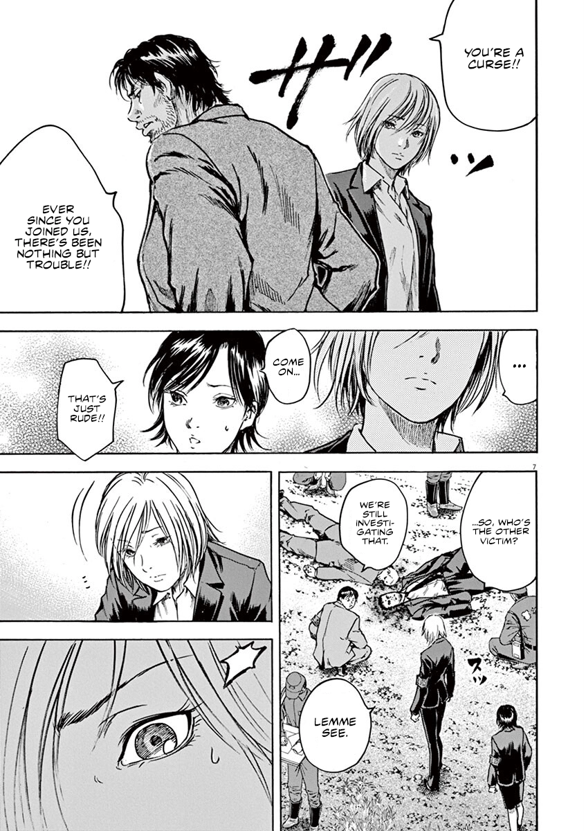 Read Silencer chapter 18 image 10 on Lezhin
