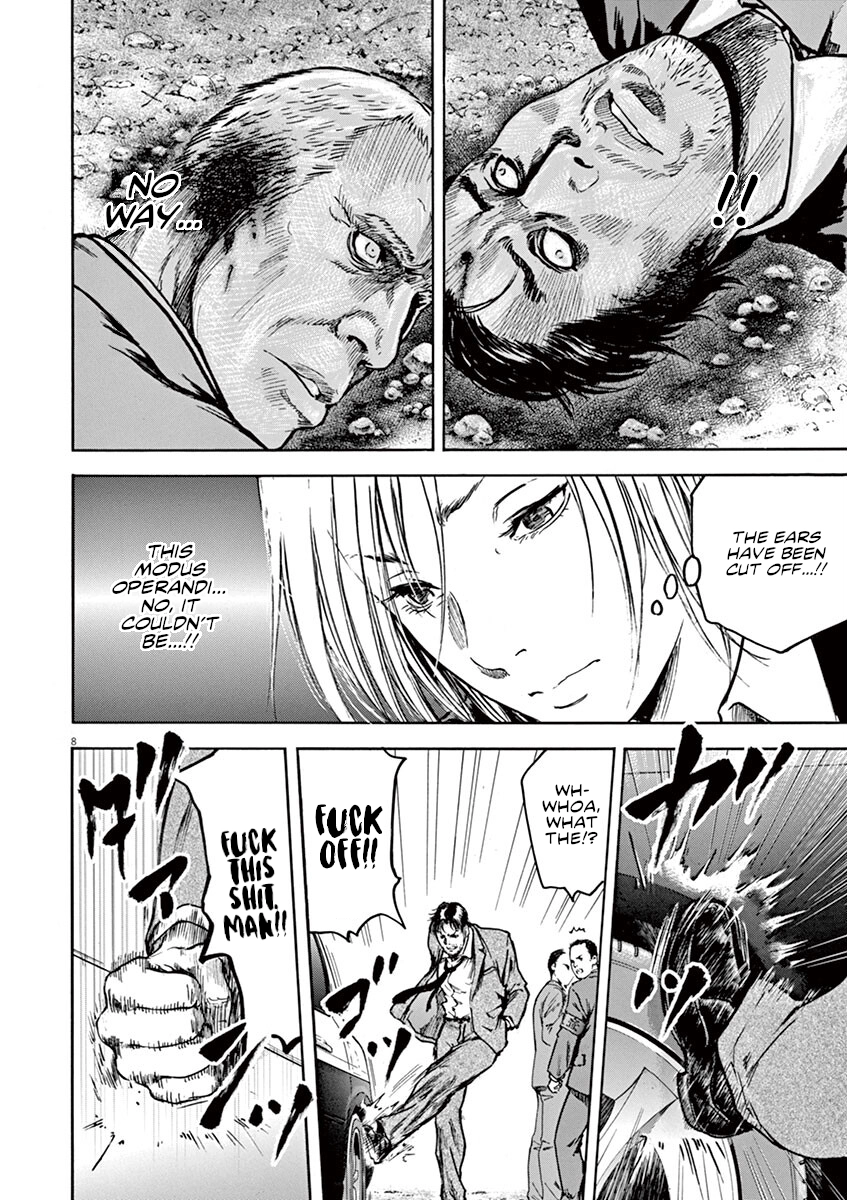 Read Silencer chapter 18 image 11 on Lezhin