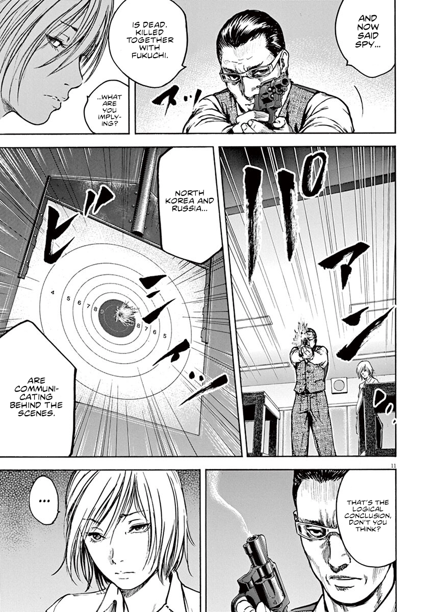Read Silencer chapter 18 image 14 on Lezhin