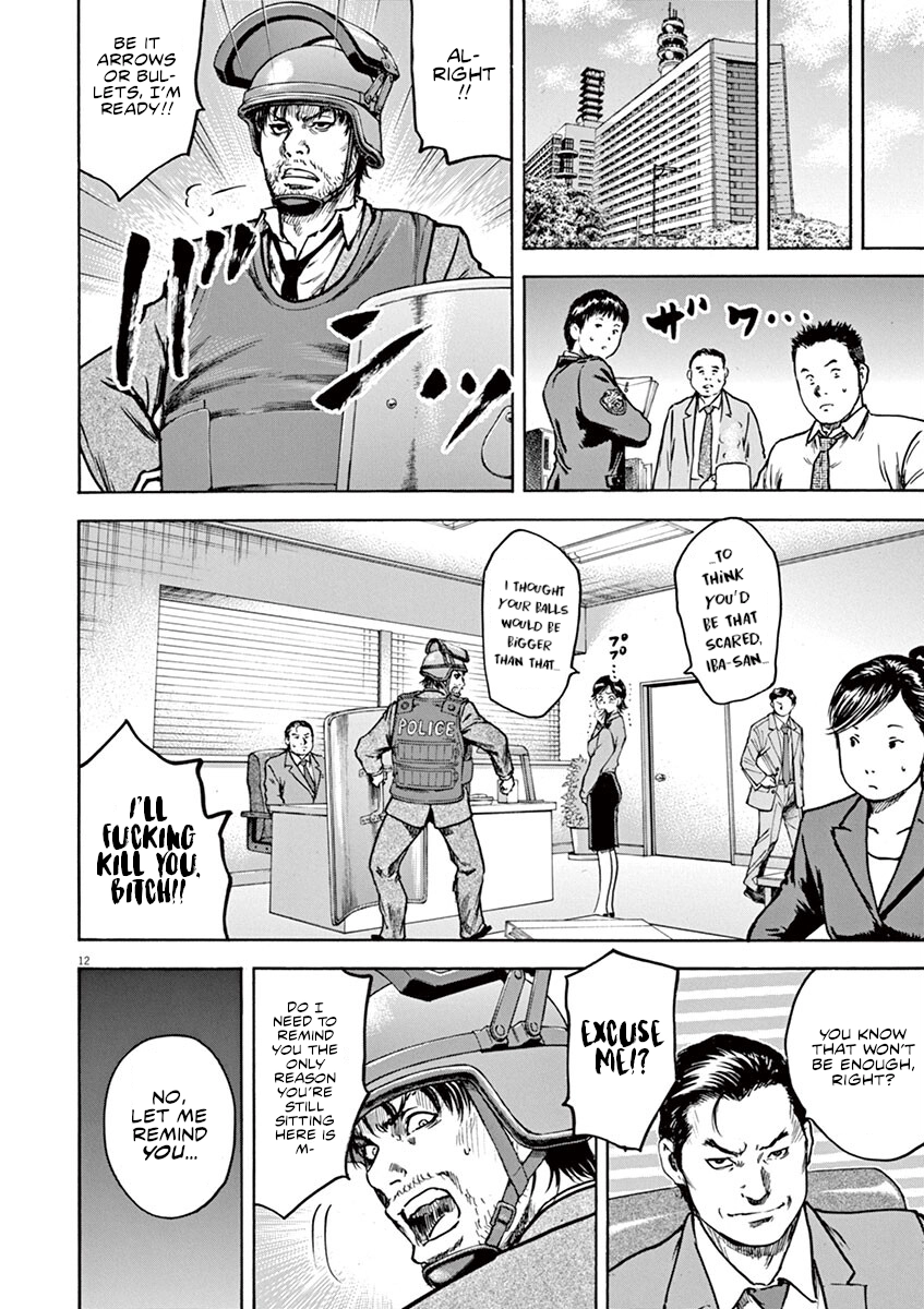 Read Silencer chapter 18 image 15 on Lezhin