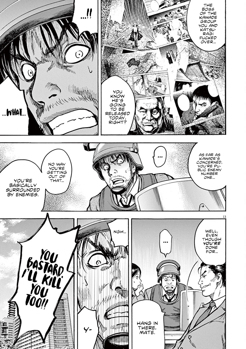 Read Silencer chapter 18 image 16 on Lezhin