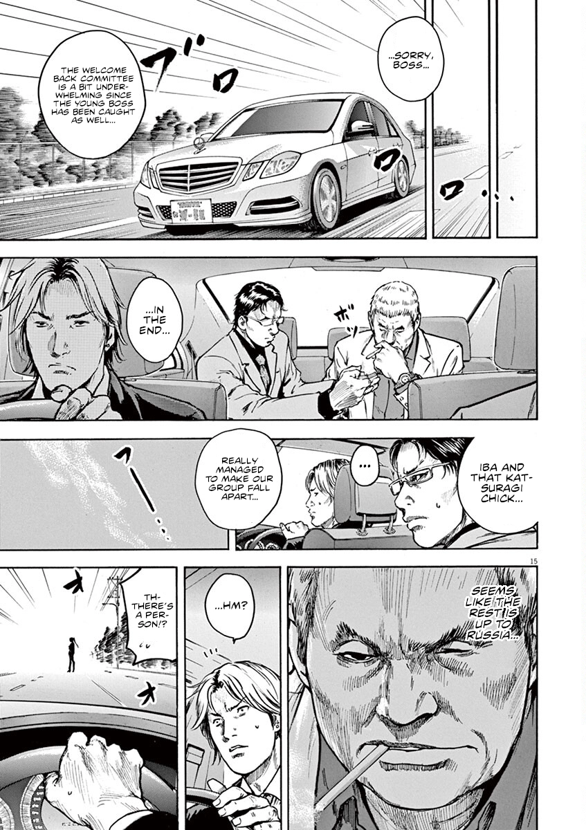 Read Silencer chapter 18 image 18 on Lezhin