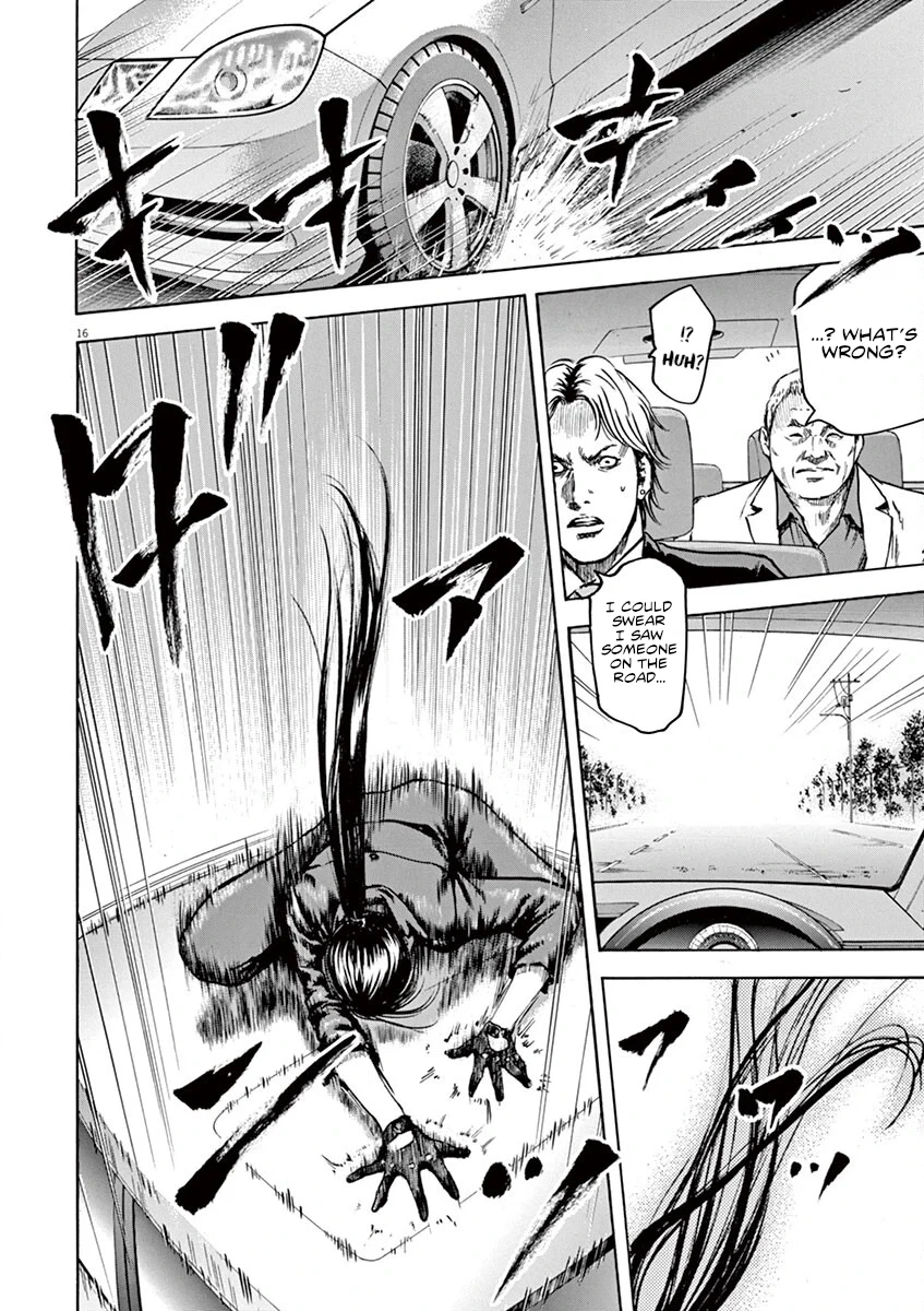 Read Silencer chapter 18 image 19 on Lezhin