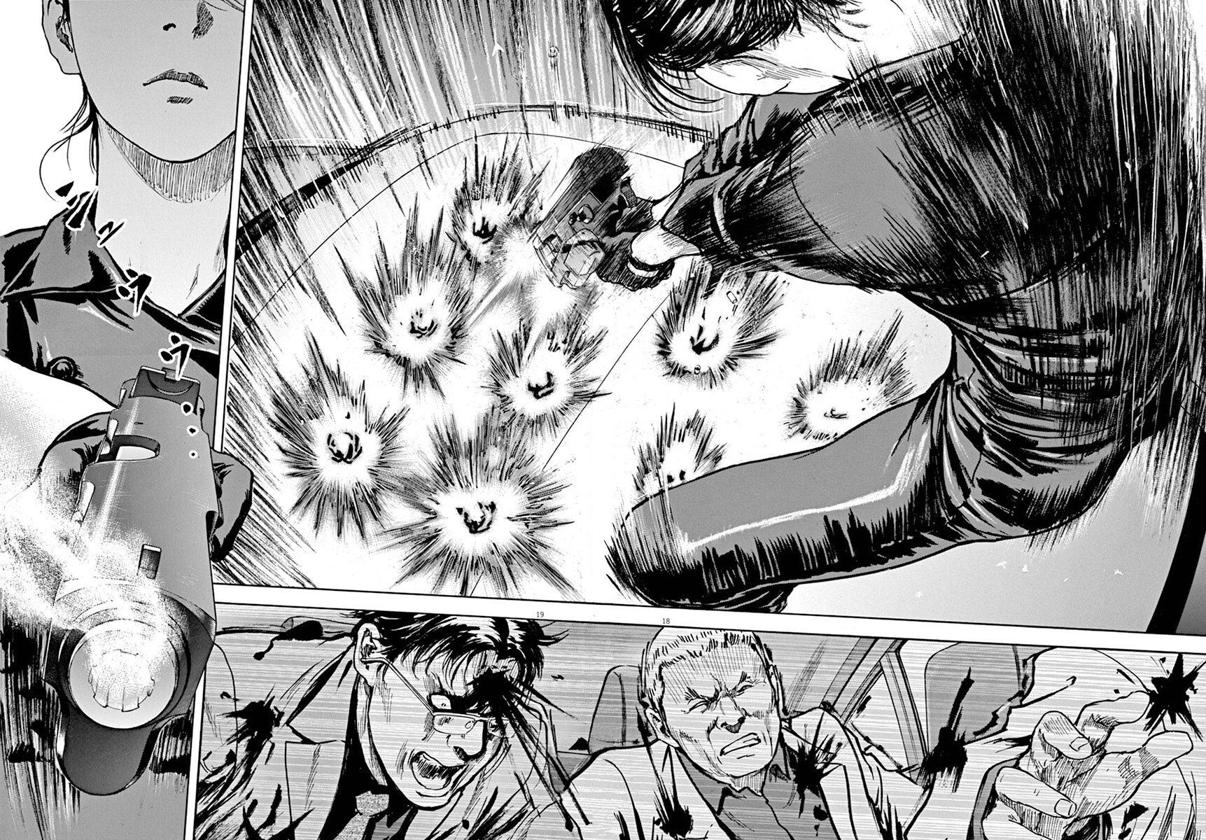 Read Silencer chapter 18 image 21 on Lezhin