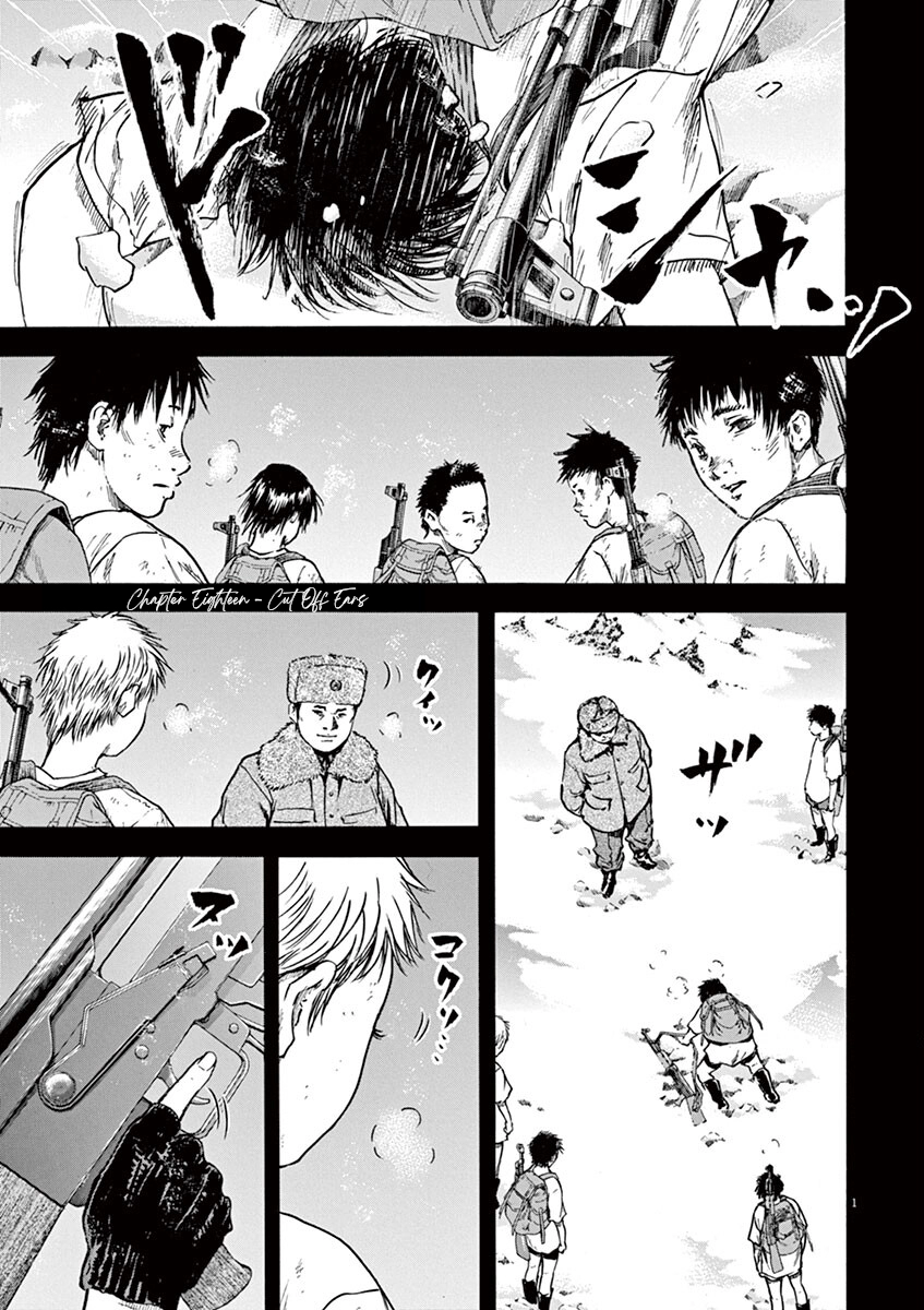 Read Silencer chapter 18 image 4 on Lezhin