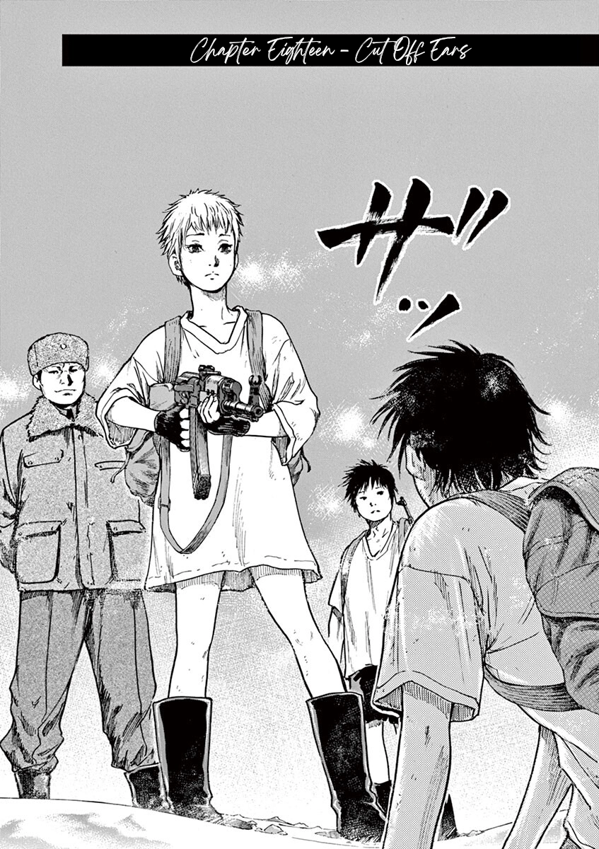 Read Silencer chapter 18 image 5 on Lezhin