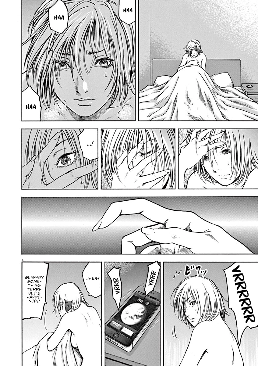 Read Silencer chapter 18 image 7 on Lezhin