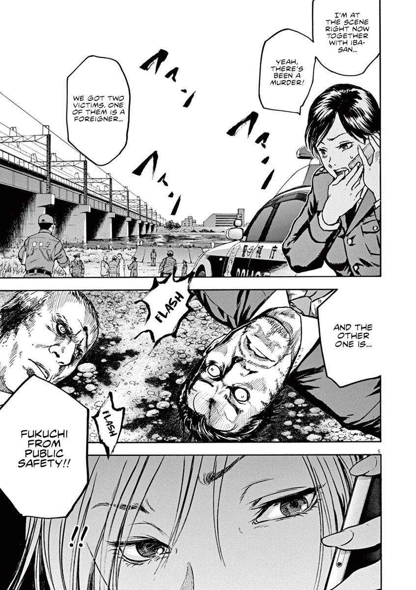 Read Silencer chapter 18 image 8 on Lezhin