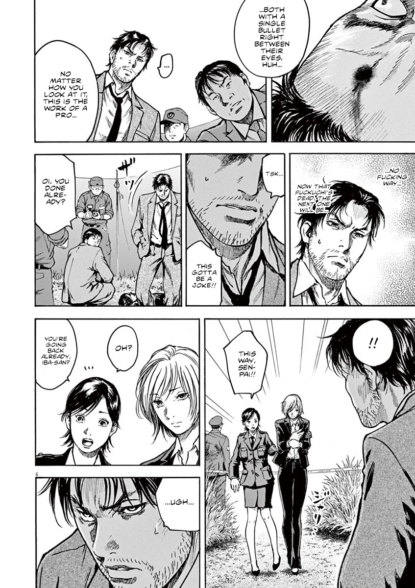 Read Silencer chapter 18 image 9 on Lezhin