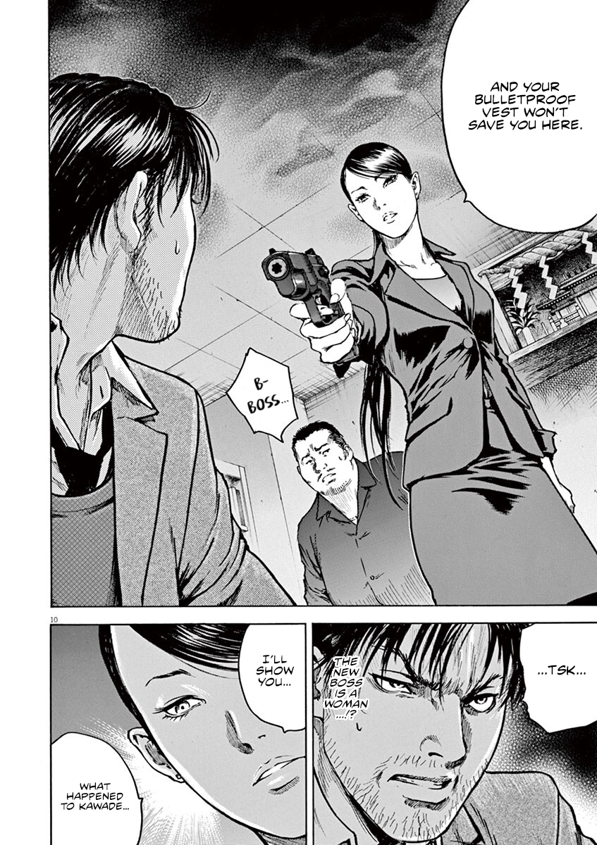 Read Silencer chapter 19 image 10 on Lezhin