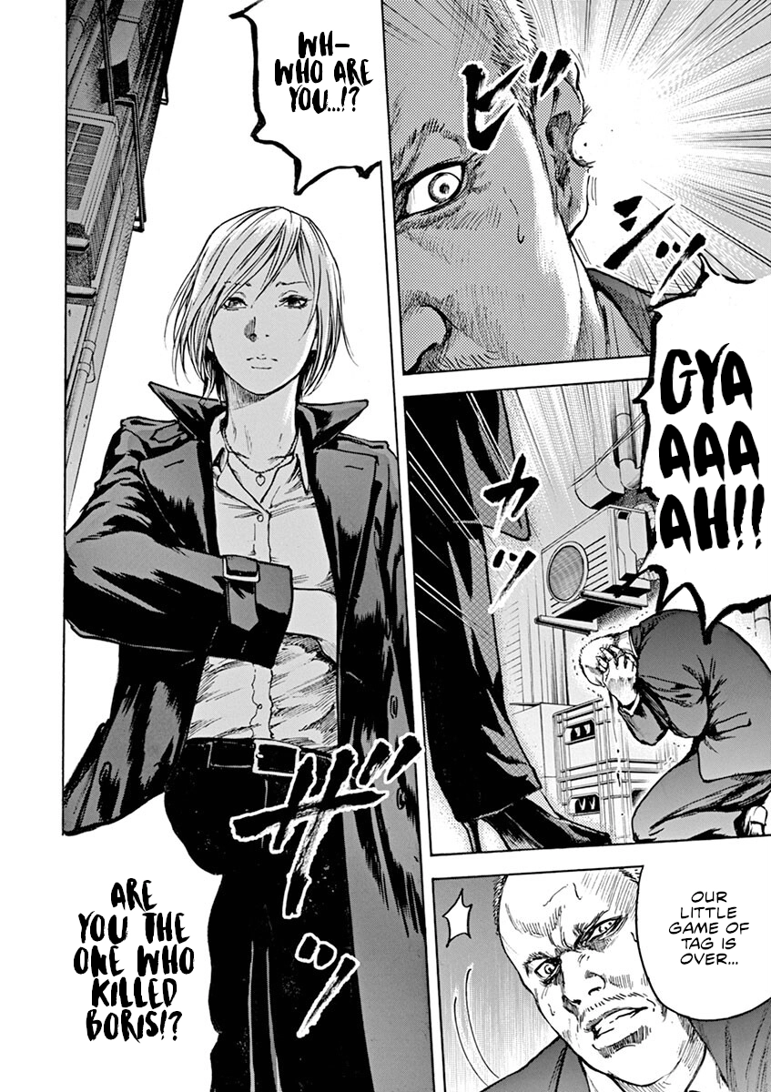 Read Silencer chapter 19 image 12 on Lezhin