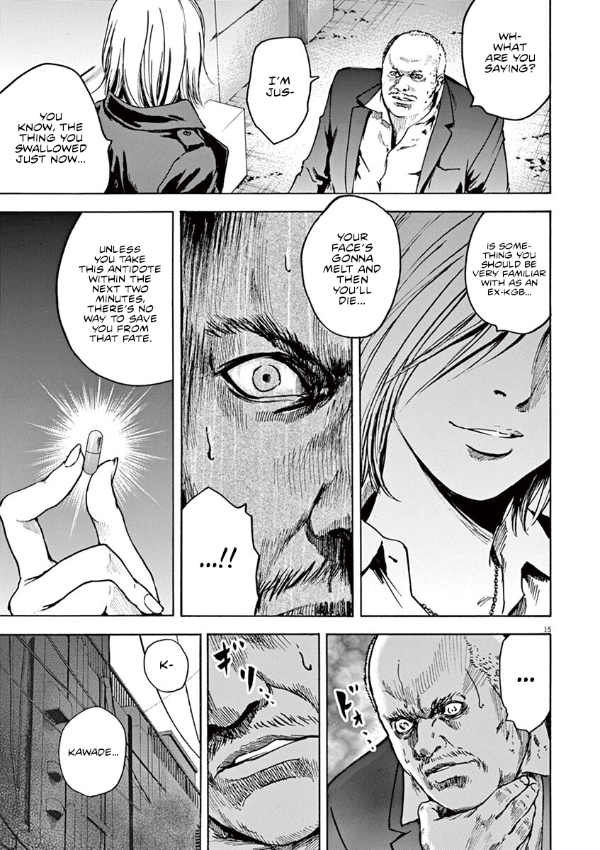 Read Silencer chapter 19 image 15 on Lezhin