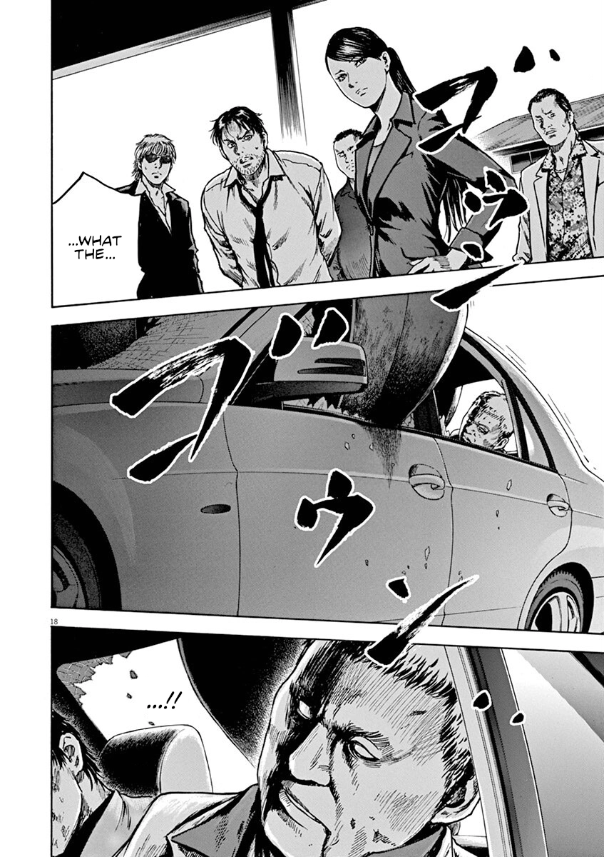 Read Silencer chapter 19 image 18 on Lezhin